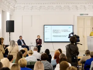 В Нижнем Новгороде анонсировали новые направления работы с учреждениями культуры в рамках нацпроекта «Семья»